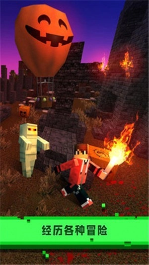 像素生存恐怖游戏(2)