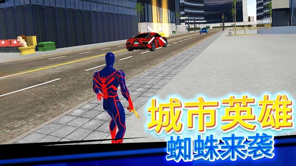 火柴人酷跑截图1