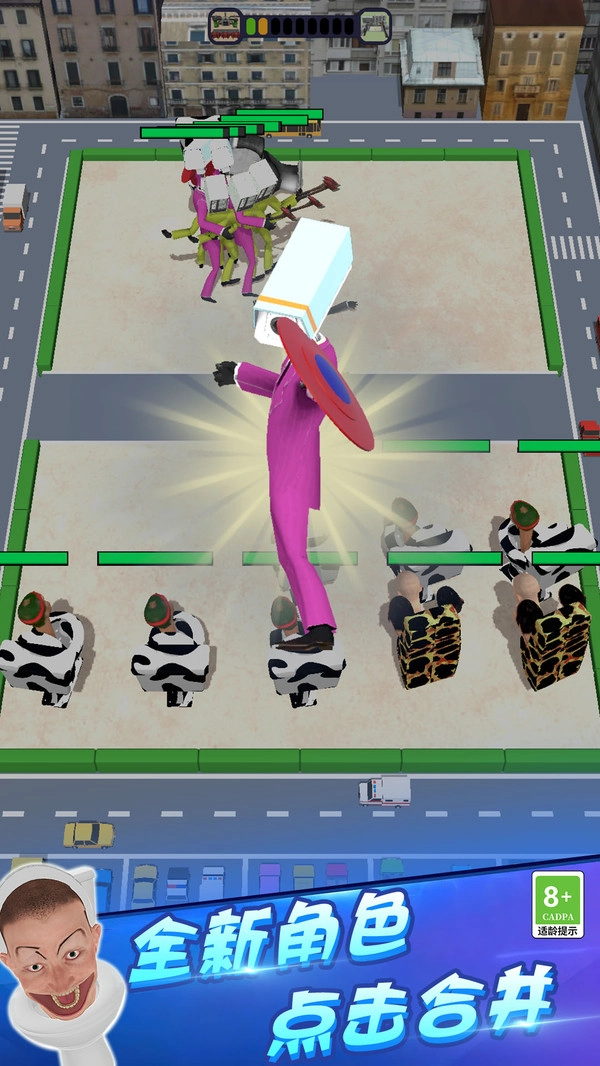 怪兽战术手机版-图3