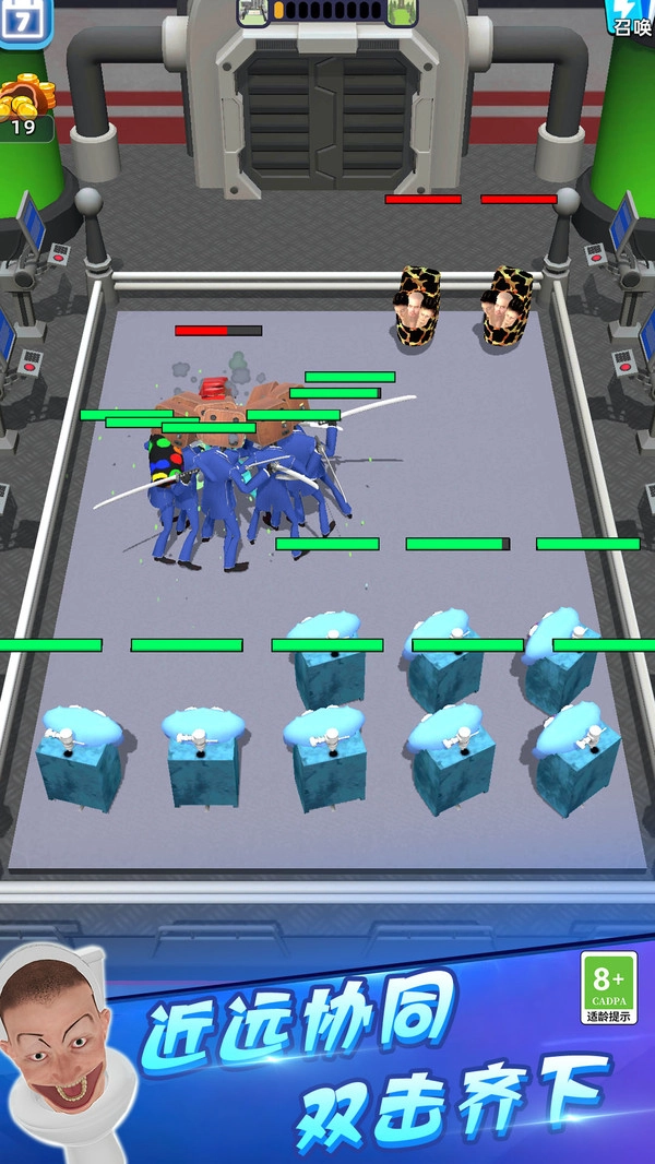 怪兽战术手机版-图2