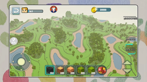 梦幻沙盒总动员图3