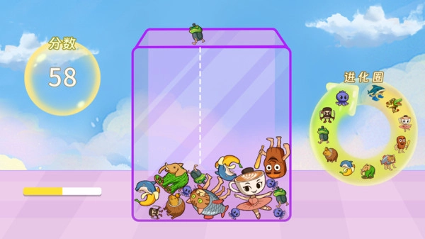 有梗全民大挑战图2