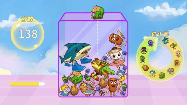 有梗全民大挑战图3