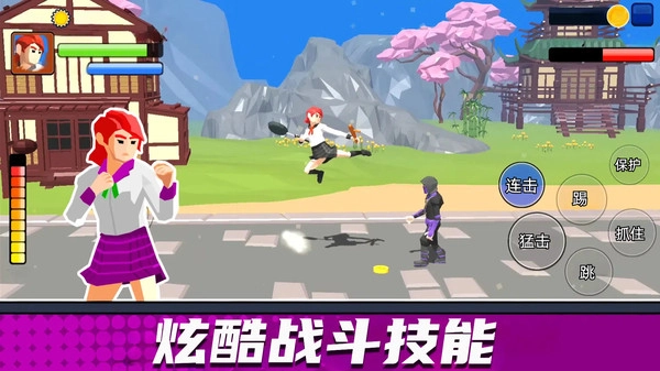 街头格斗争霸图3