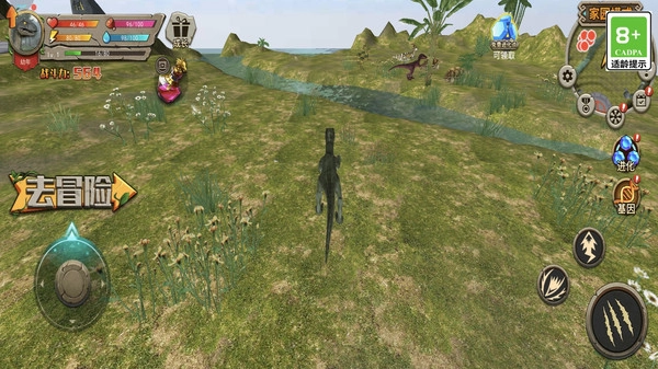 恐龙世界模拟器最新版