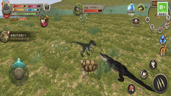 恐龙世界模拟器最新版