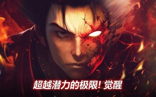 疾风之刃(Kritika)-图1