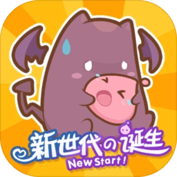 RO仙境传说新世代的诞生