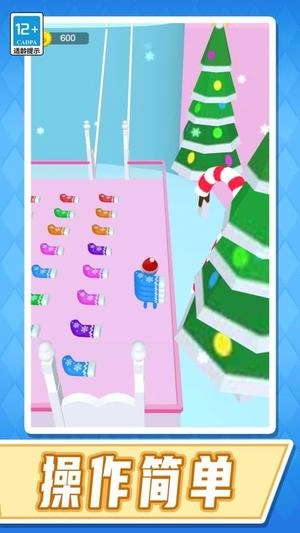 南极冰天雪地大冒险