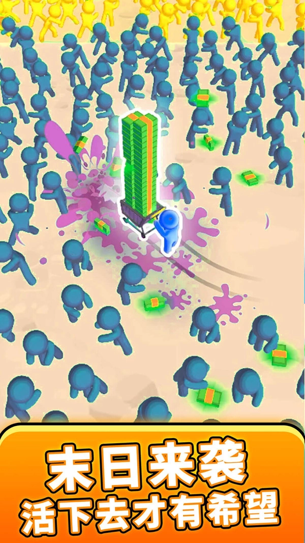 像素僵尸大战中文版图4