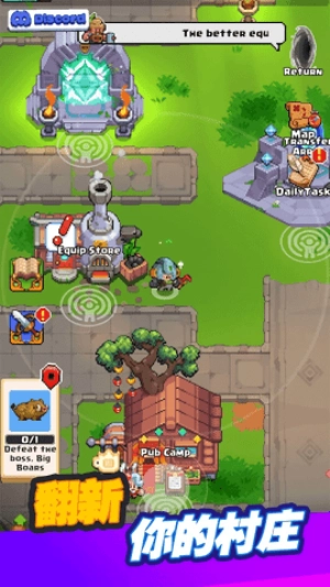 迷你亂斗GO(MiniBrawlGo)截圖1