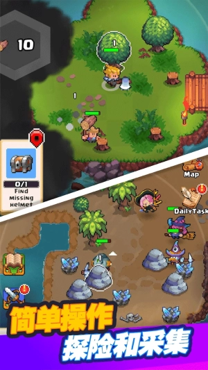 迷你亂斗GO(MiniBrawlGo)截圖3