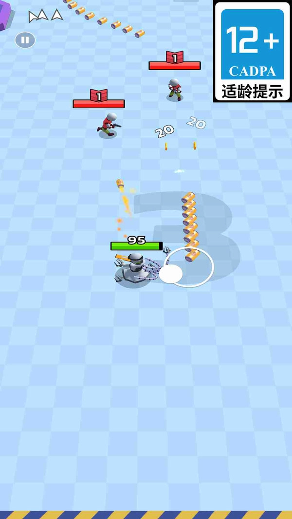 枪火战场突袭图1