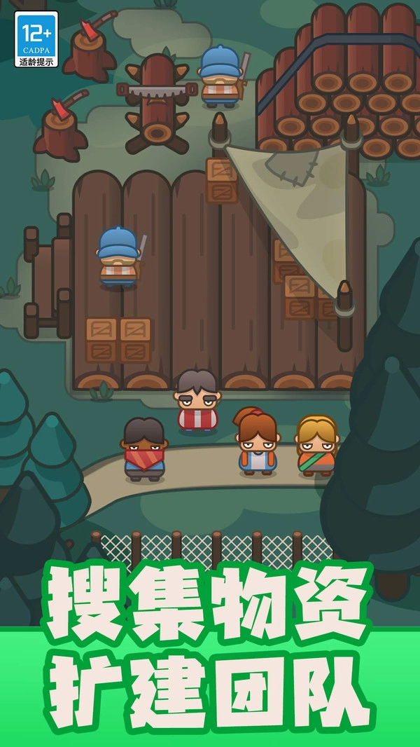 奇幻小店最新版(1)