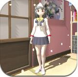 樱花校园派对模拟