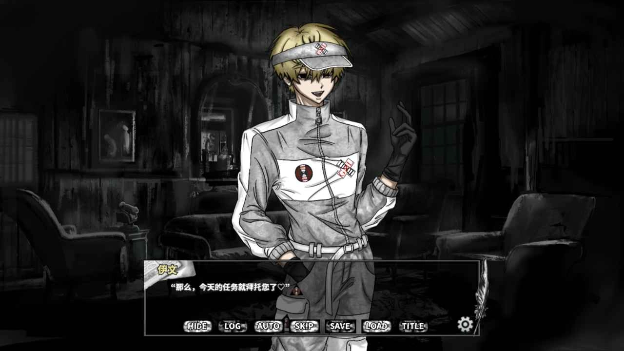 啮齿动物44号观察记录(gnawer_No44)(2)