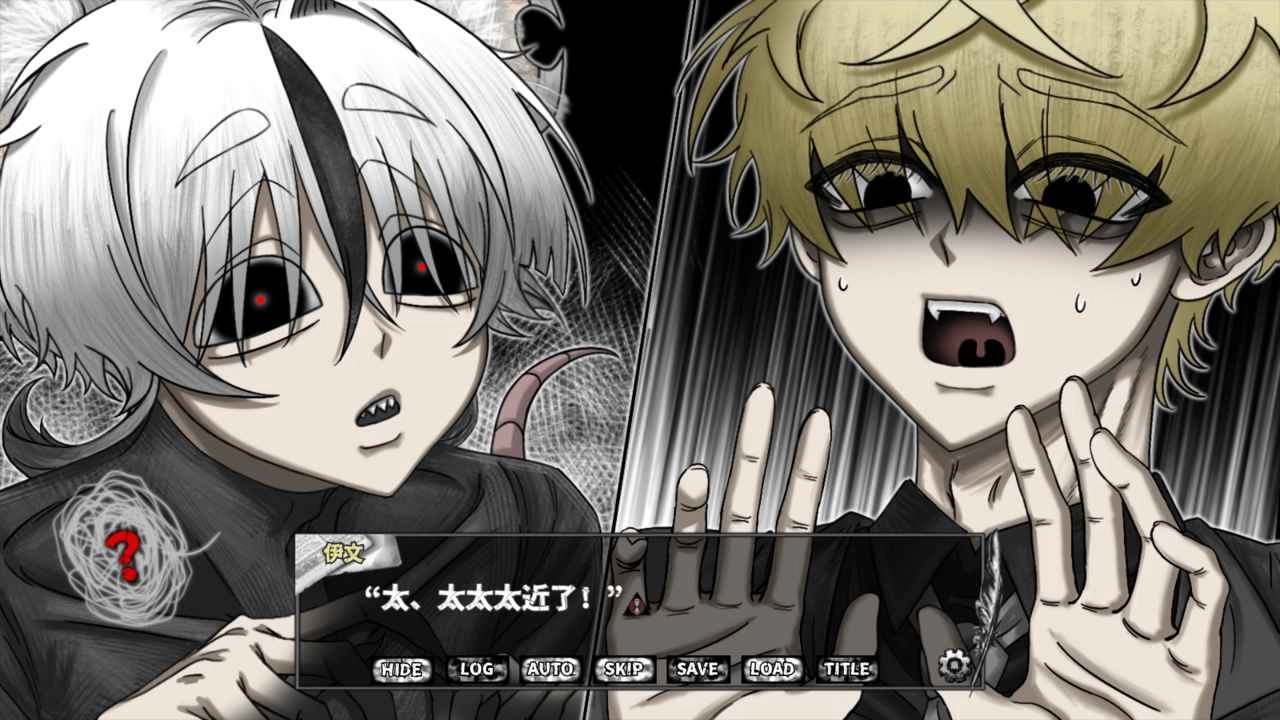 啮齿动物44号观察记录(gnawer_No44)(1)