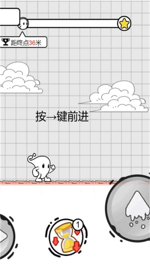 孩子又跑出去了