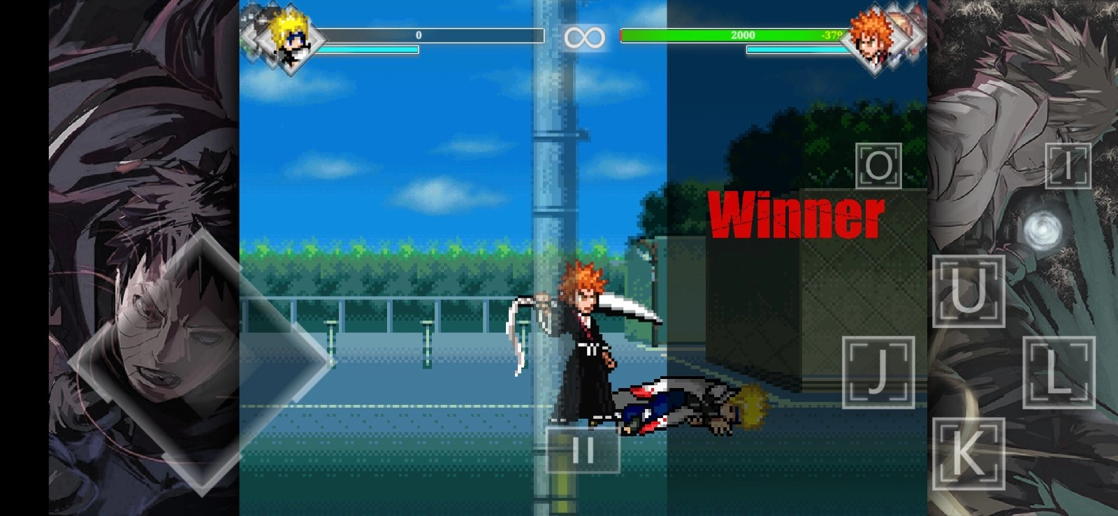 死神vs火影真NB版图4