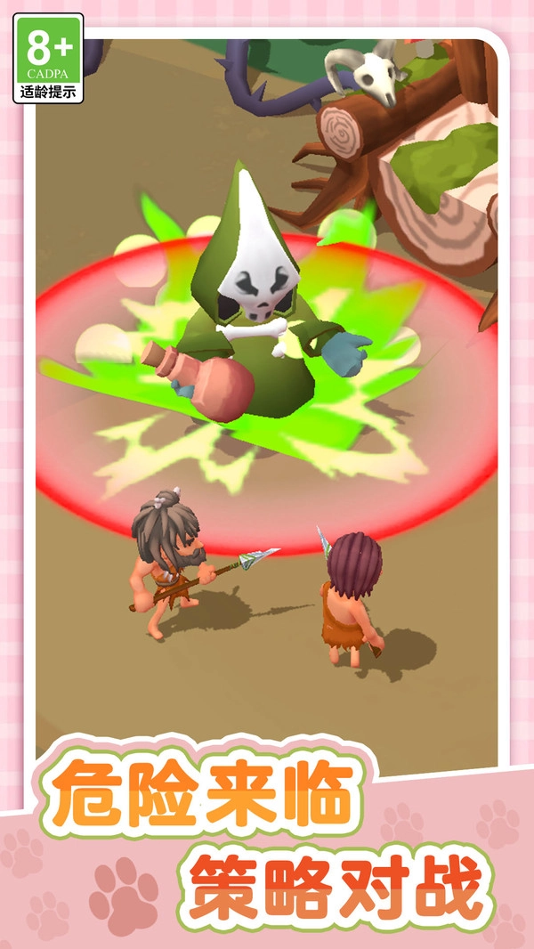 乐园梦想世界(1)