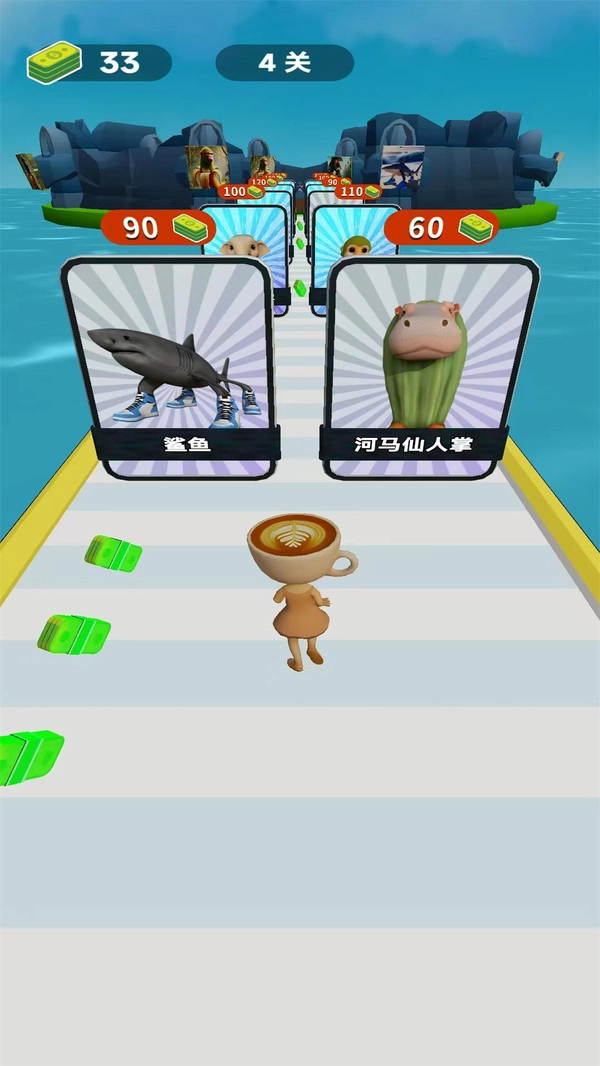 召唤怪物英雄手机版(2)