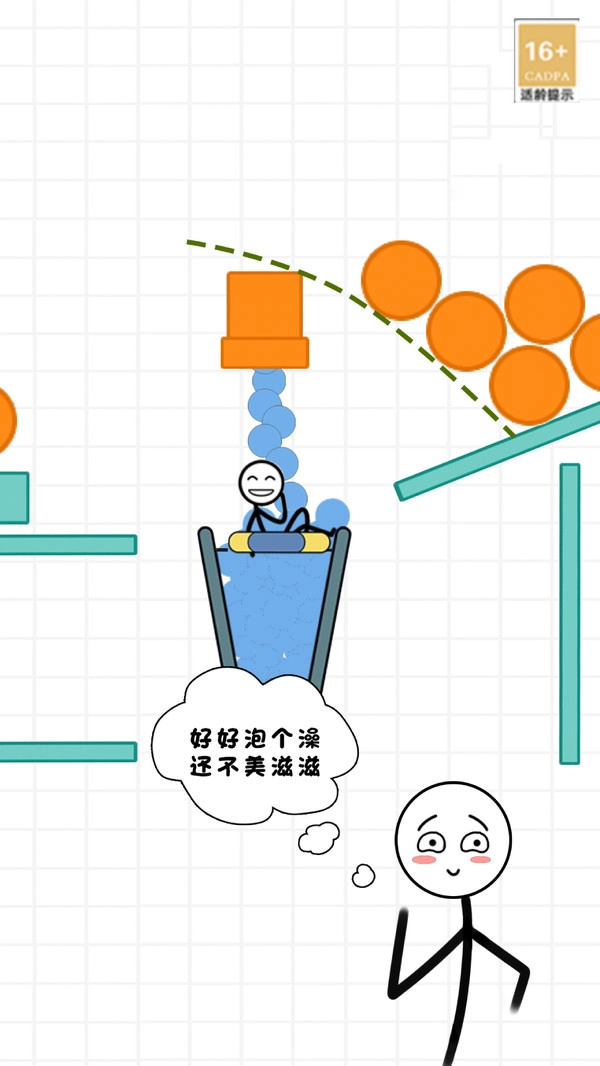 20250612114037393.jpg 1749694462_684a37feab3ac.jpg