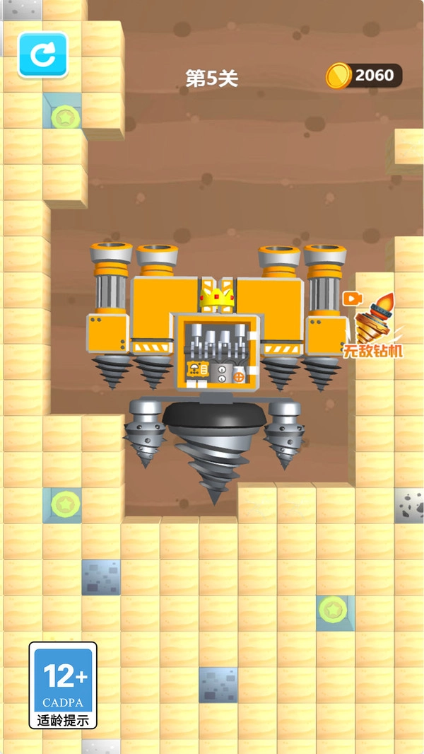 20250625162652463.jpg 0c3ebb57a8df44bfaa9f3111b39a1928ecb8e07df.jpg