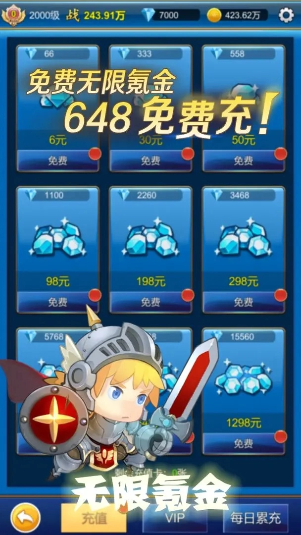 20250629092418373.jpg 0ae0fa85369a3d71b3148a0508712ada.webp.jpg