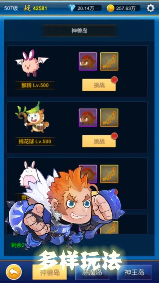 20250629092434544.jpg 18dcb92d64bcce73a233112371036a56.webp.jpg