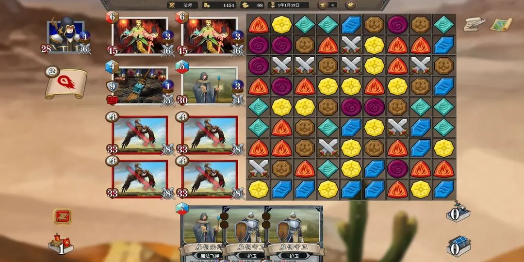 20240806105839904.png 1.webp (35).png