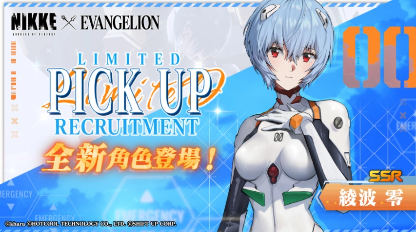 20240822151116286.png Snipaste_2024-08-22_15-11-02.png