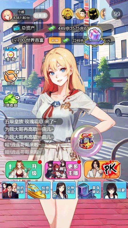 resize,h_800,m_lfit (8).jpg