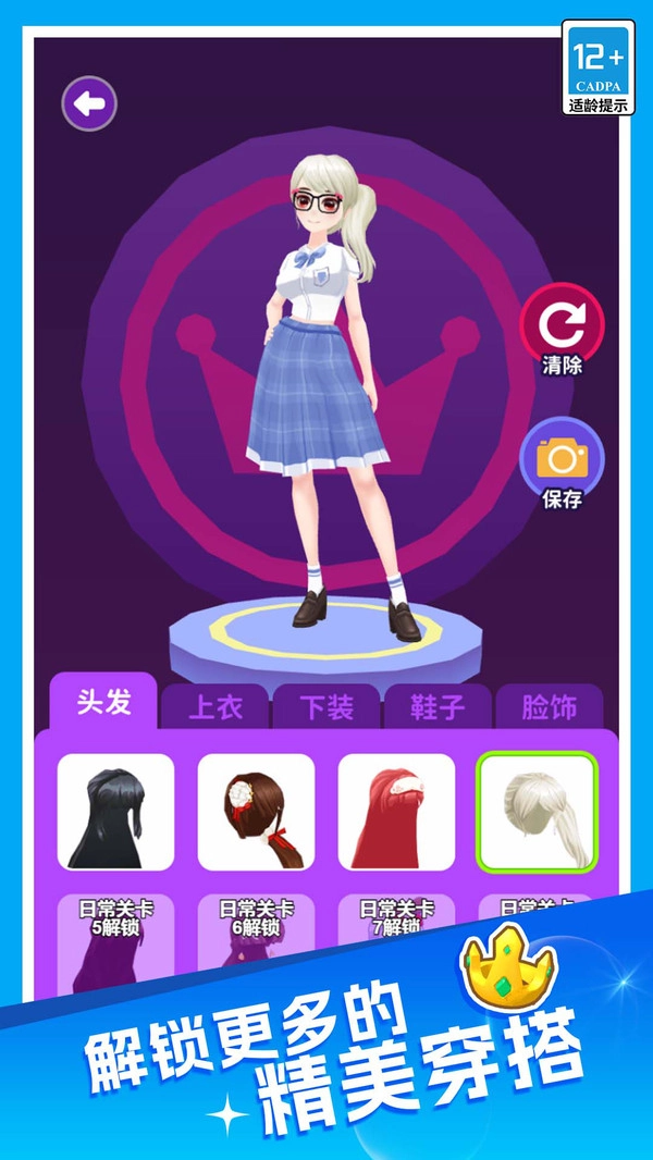 20250704135520829.jpg 1751591263_6867295fe5c1b.jpg