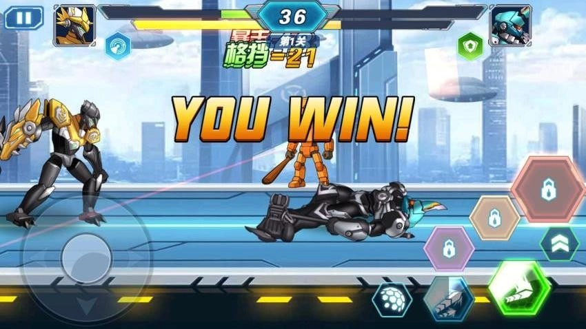 百变机甲战神(1)