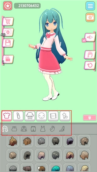 简单穿搭(easystyle)图2