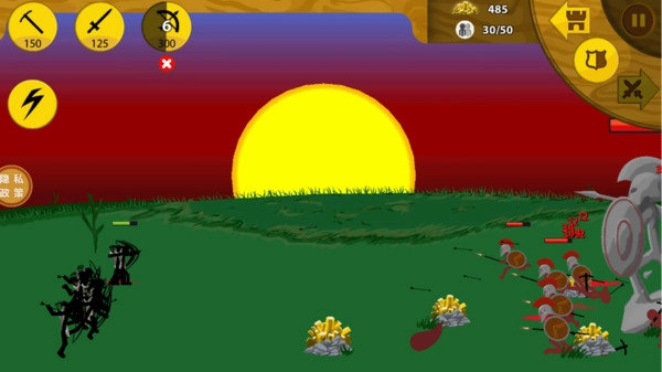 火柴人巅峰挑战(3)