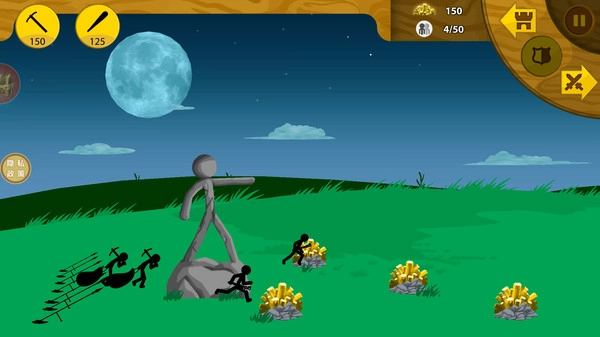 火柴人巅峰挑战(4)