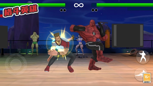 格斗英雄手机版3