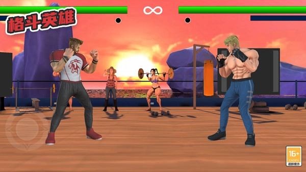 格斗英雄手机版1