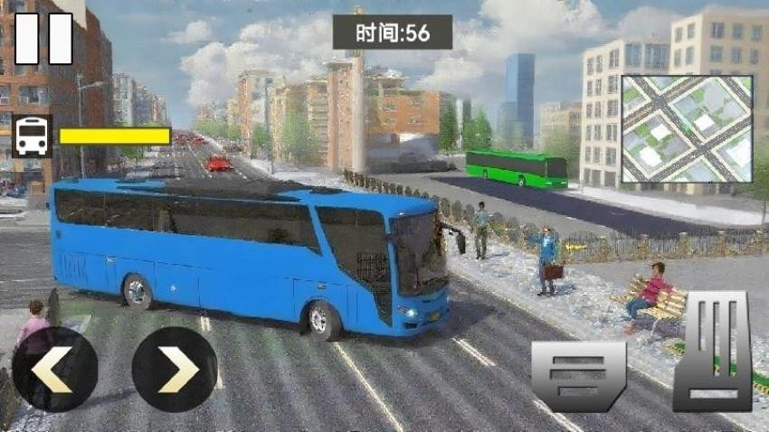 真实公交模拟驾驶(2)
