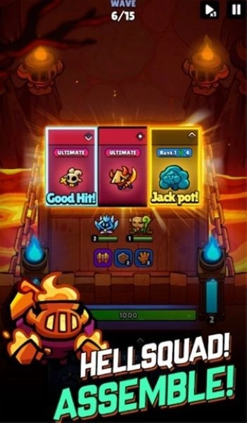 进击的恶魔团(2)