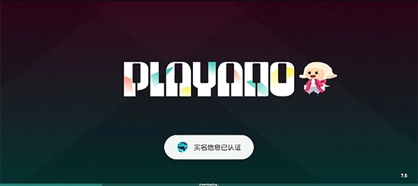 钢琴英雄(PianoHero)