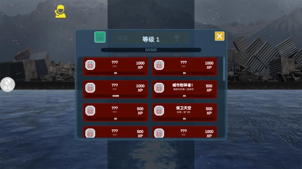 20250715135725928.jpg 067d0cf4715c1471c8e47c6a26102e53856ca7a47.jpg