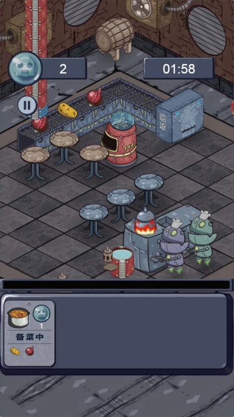 我的美食工厂免广告