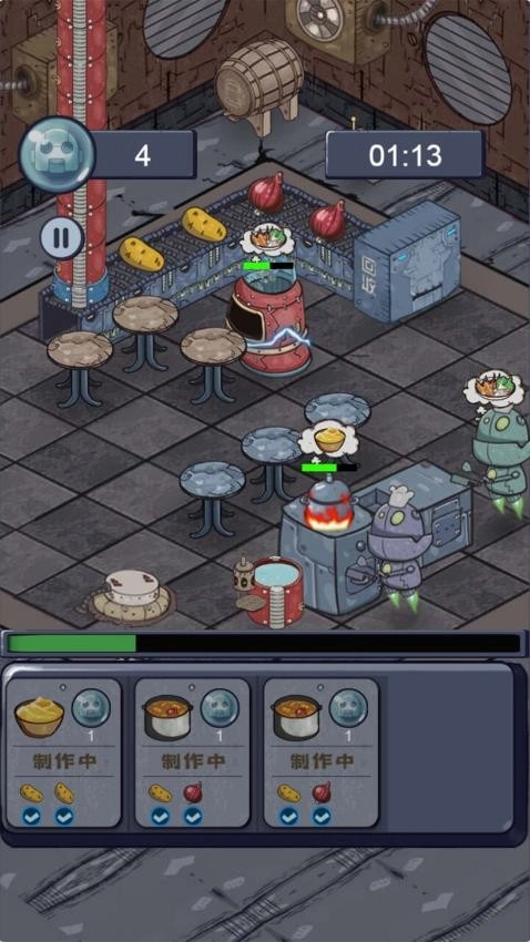 我的美食工厂免广告