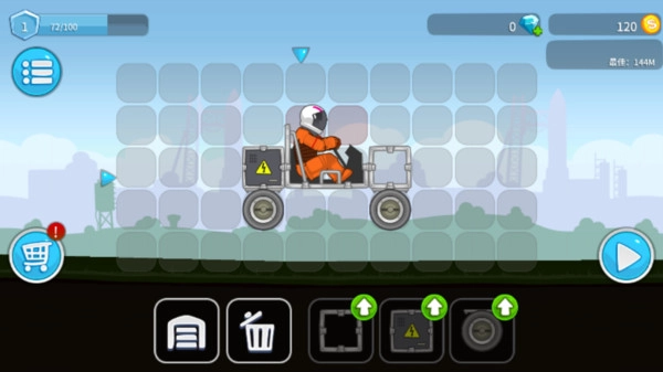 山地赛车游戏手机版