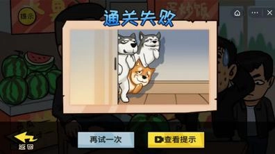 抖个大包袱免广告(3)