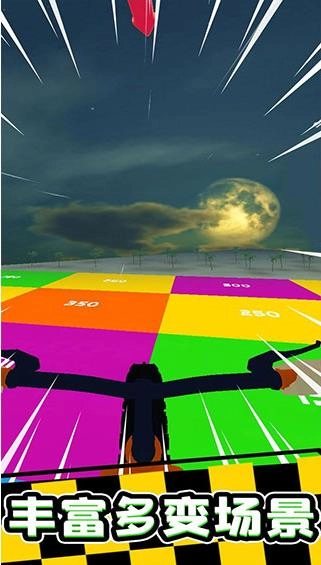疯狂自行车(RidingExtreme3D)(3)