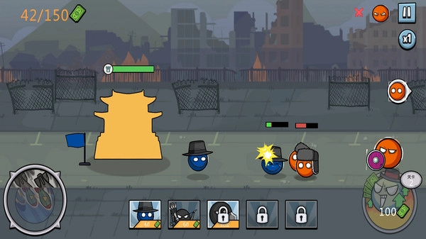 球球战斗世界(3)