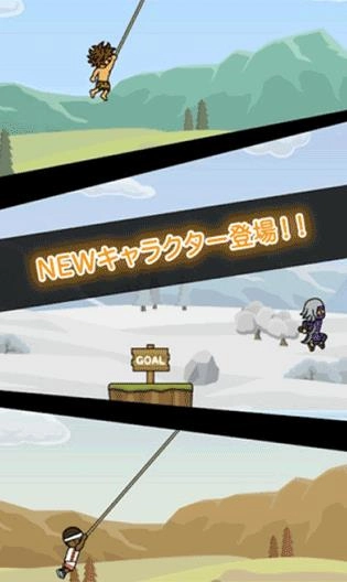 人猿泰山(ターザン)(3)